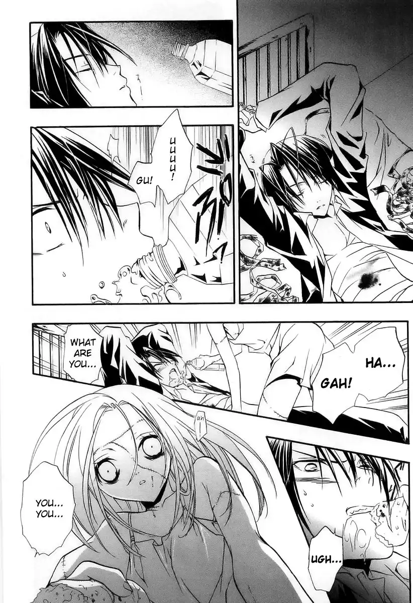 Zombie Loan Chapter 23 13